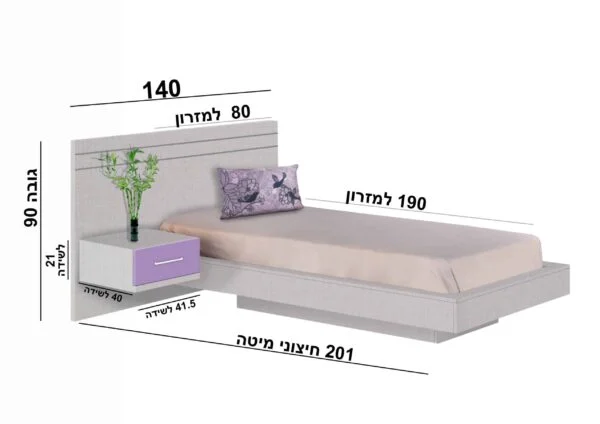 מיטת נוער דגם הילה