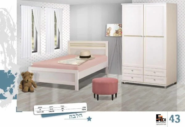לייף חדר שינה קומפלט