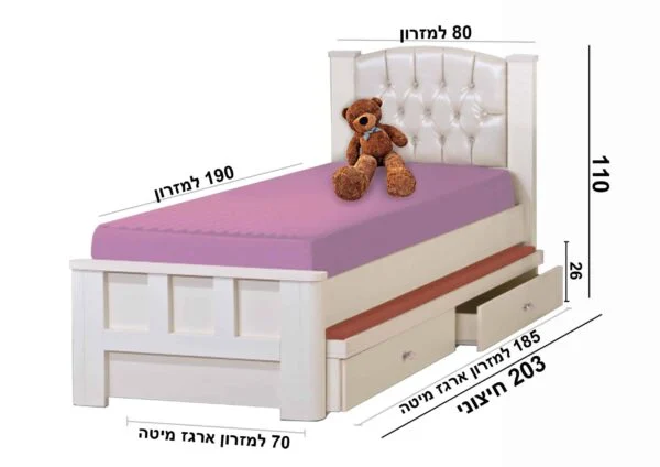 מיטת נוער דגם מאיה