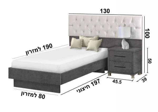 מיטת נוער דגם מאסימו