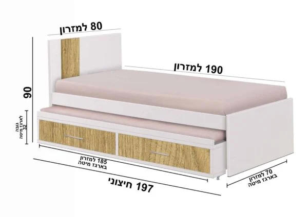 מיטת נוער דגם נופר