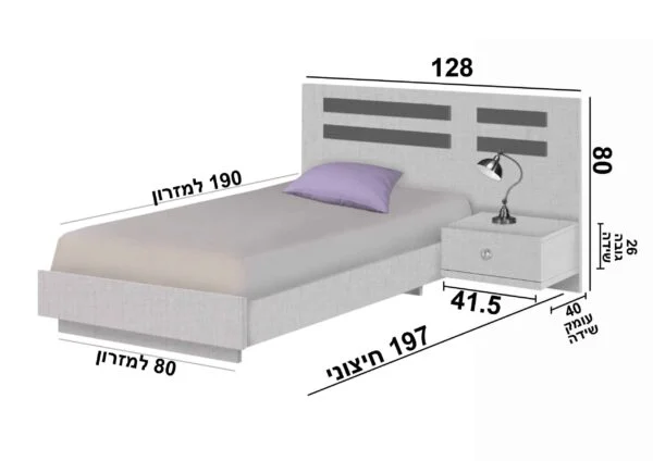 מיטת נוער דגם פסק זמן
