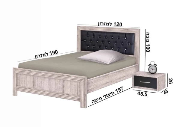 מיטת נוער דגם קורטני