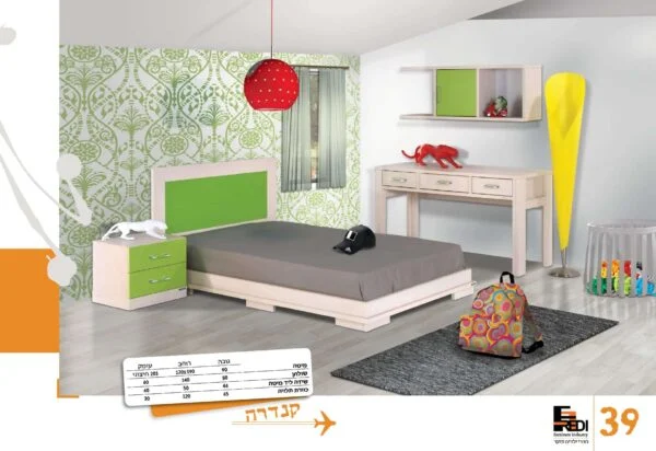 כוכב הזהב חדר שינה קומפלט