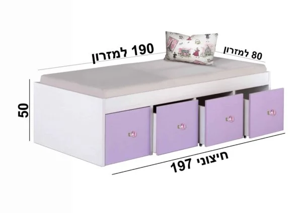 מיטת נוער דגם קסדי