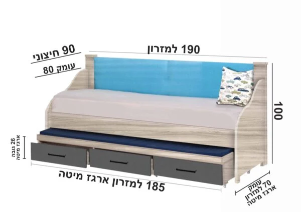 מיטת נוער דגם רוי